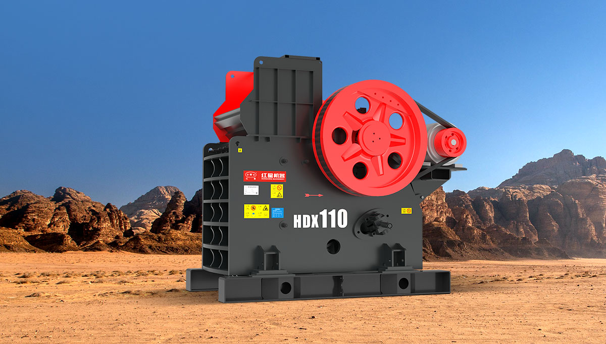 HDX系列德版顎式破碎機主圖